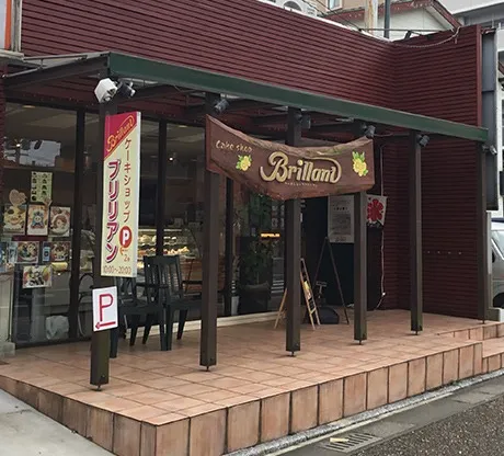 cake shop Brillant